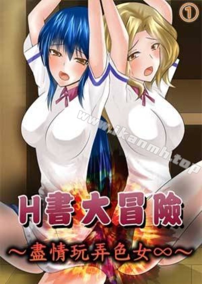  一拳超人